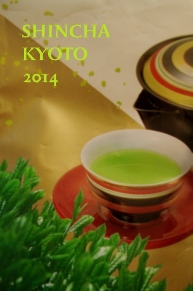 Shincha Kyoto