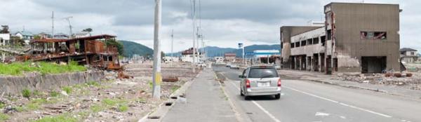 1road